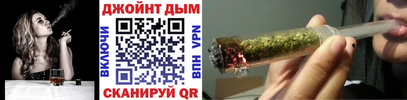 Все наркотики Арзамас НБОМе  Марихуана  КОКАИН  МЕФ  Гашиш 