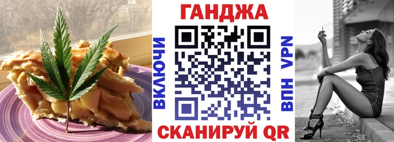 наркошоп  Арзамас  shop Telegram  Canna-Cookies марихуана 