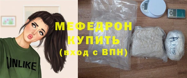 Альфа ПВП Усмань