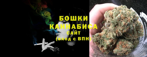 Альфа ПВП Усмань