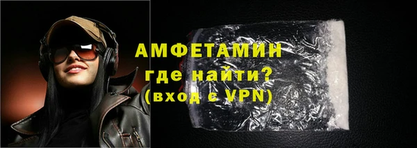 MESCALINE Усинск
