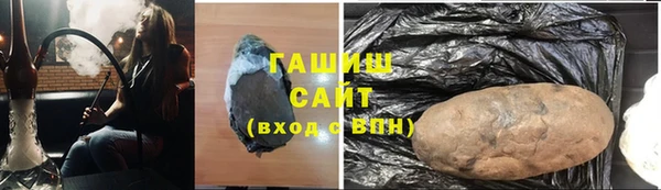 Альфа ПВП Усмань
