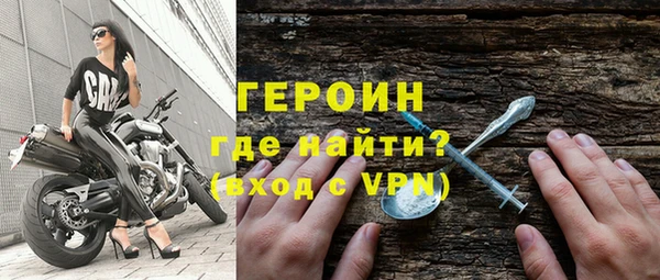 MESCALINE Усинск