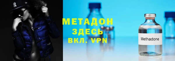 Альфа ПВП Усмань