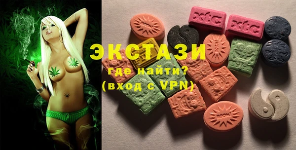 Альфа ПВП Усмань