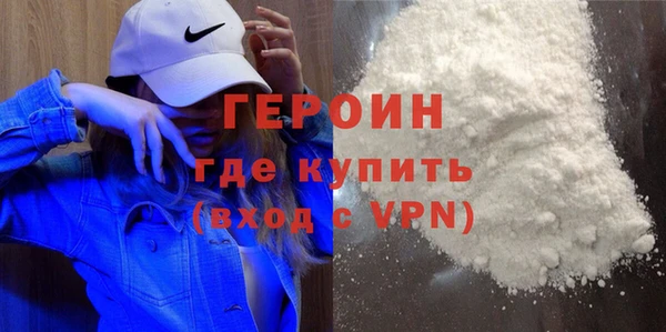 винт Усолье-Сибирское