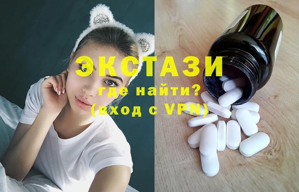 MESCALINE Усинск