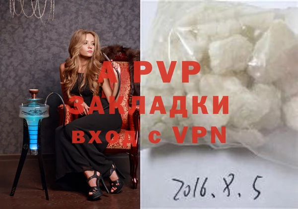 MESCALINE Усинск