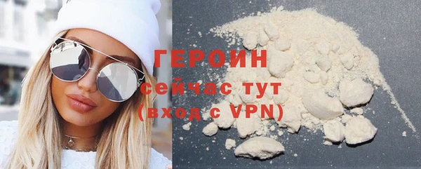 MESCALINE Усинск
