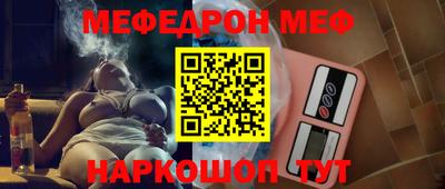 ГАЛЛЮЦИНОГЕННЫЕ ГРИБЫ Можайск