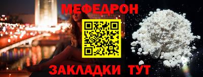 бошки Можга
