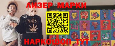 бошки Можга