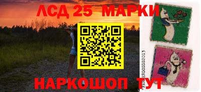 бошки Можга