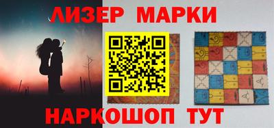бошки Можга