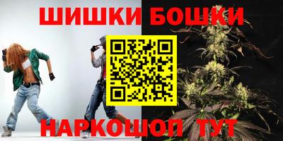 ГАЛЛЮЦИНОГЕННЫЕ ГРИБЫ Можайск