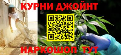 ГАЛЛЮЦИНОГЕННЫЕ ГРИБЫ Можайск