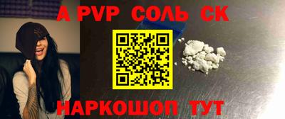 ГАЛЛЮЦИНОГЕННЫЕ ГРИБЫ Можайск