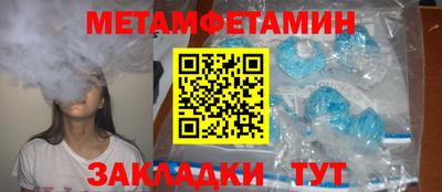 ГАЛЛЮЦИНОГЕННЫЕ ГРИБЫ Можайск