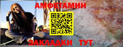 бошки Можга