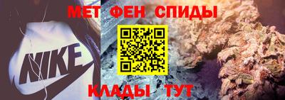бошки Можга