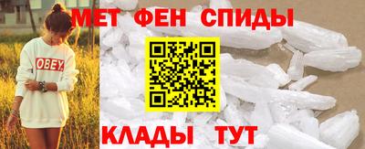 бошки Можга