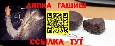 бошки Можга