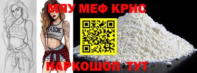 ГАЛЛЮЦИНОГЕННЫЕ ГРИБЫ Можайск