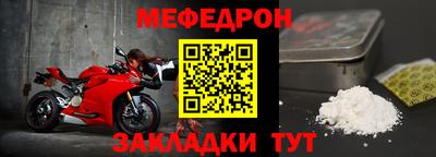 бошки Можга