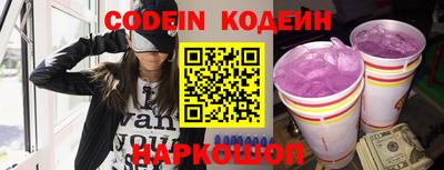 бошки Можга